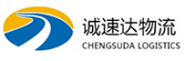 宁波到遂平县物流公司